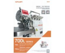 MÁY VẮT SỔ SIRUBA 747L-514M2-24