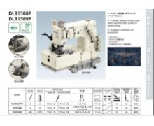 Máy vô lưng quần Jean 4 kim KANSAI DLR-1508P